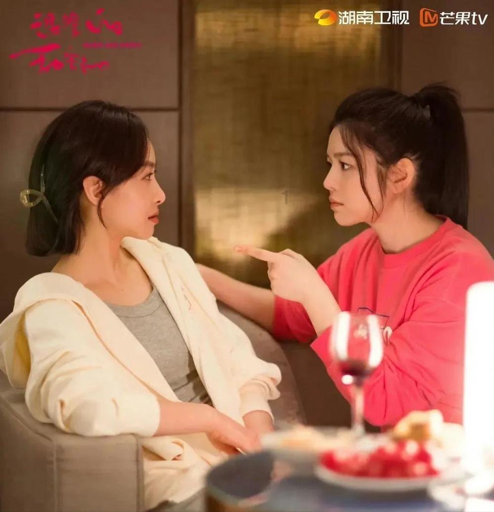 小红帽找不同