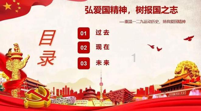 僵尸2048